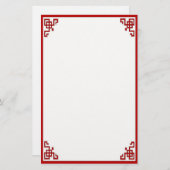 Orient Express in Red Briefpapier (Voorkant / Achterkant)