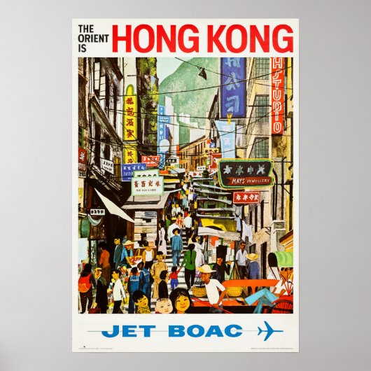 Orient is HONG KONG  Airlines Travel Poster (Voorkant)
