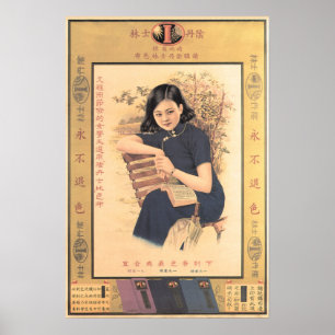 ORIENTAAL VROUW IN BLAUW -Chinees Adverteren Poster
