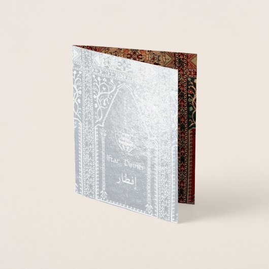 Oriëntaalse gebedskleed ontwerp - Iftar diner Folie Kaarten (Voorkant)