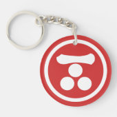 Oriëntaalse Rode Witte Mori Japan Samurai Mon Kuns Sleutelhanger (Voorkant)