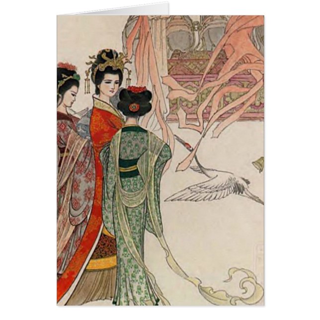 Oriental Art Card 12 (Voorkant)