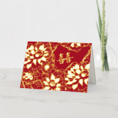 Oriental Art Deco Florals | Double Happiness Folie Wenskaart (Voorkant)