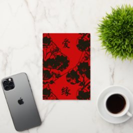 Oriental Art Deco Florals | Love and Fate Folie Wenskaart