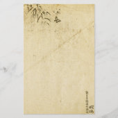 Oriental Bamboo Briefpapier (Voorkant)