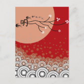 Oriental Bright Moon Swallows Zen Modern Art Briefkaart (Voorkant)