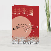 Oriental Bright Moon Swallows Zen Modern Art Kaart (Achterkant)