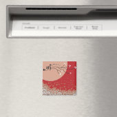 Oriental Bright Moon Swallows Zen Modern Art Magneet (Insitu (Vaatwasser))