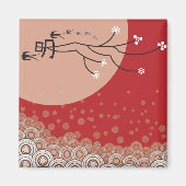 Oriental Bright Moon Swallows Zen Modern Art Magneet (Voorkant)