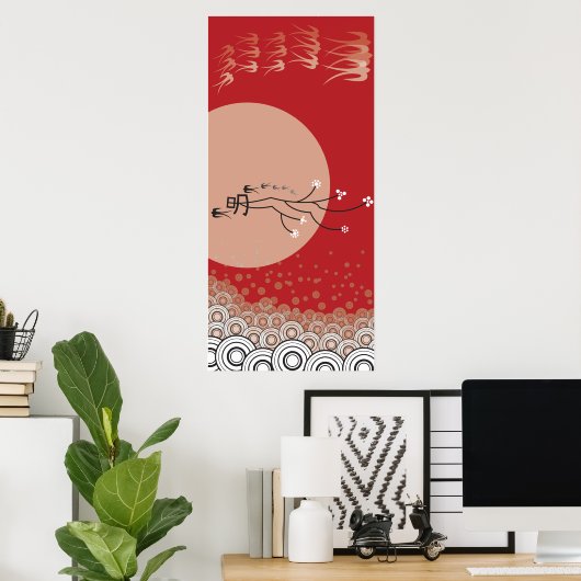 Oriental Bright Moon Swallows Zen Modern Art Poster (Thuiskantoor)