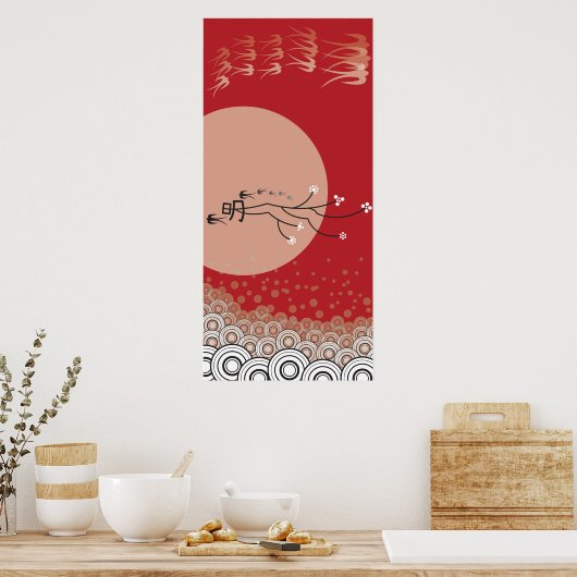 Oriental Bright Moon Swallows Zen Modern Art Poster (Keuken)