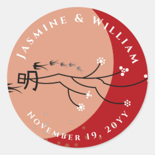 Oriental Bright Moon Swallows Zen Modern Art Ronde Sticker