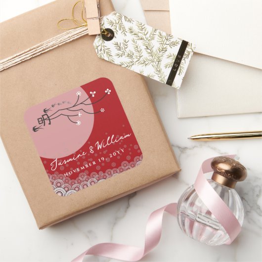 Oriental Bright Moon Swallows Zen Modern Art Vierkante Sticker (Geschenken)