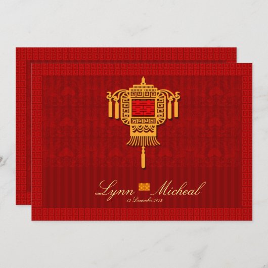 Oriental Chinese trouwuitnodiging RSVP-kaart Kaart (Voorkant / Achterkant)