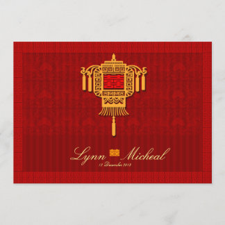Oriental Chinese trouwuitnodiging RSVP-kaart Kaart