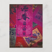 Oriental Collage Briefkaart (Voorkant)