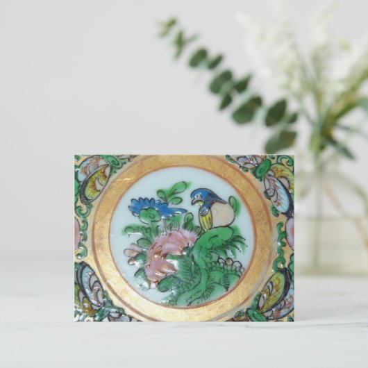 Oriental  Design Briefkaart (Staand voorkant)