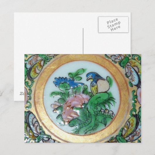 Oriental  Design Briefkaart (Voorkant / Achterkant)