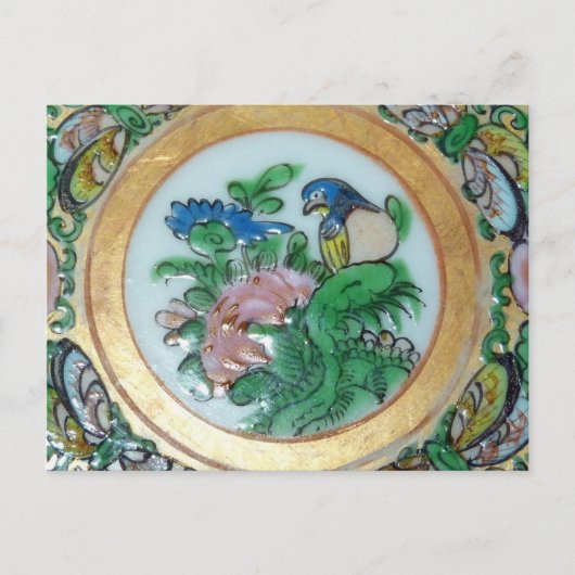 Oriental  Design Briefkaart (Voorkant)