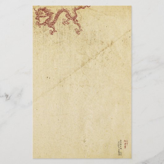 Oriental Dragon Briefpapier (Voorkant)