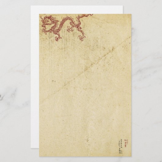 Oriental Dragon Briefpapier (Voorkant / Achterkant)