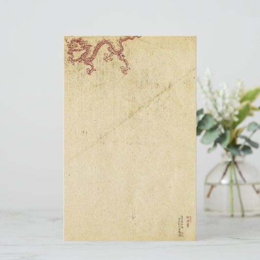 Oriental Dragon Briefpapier (Staand voorkant)