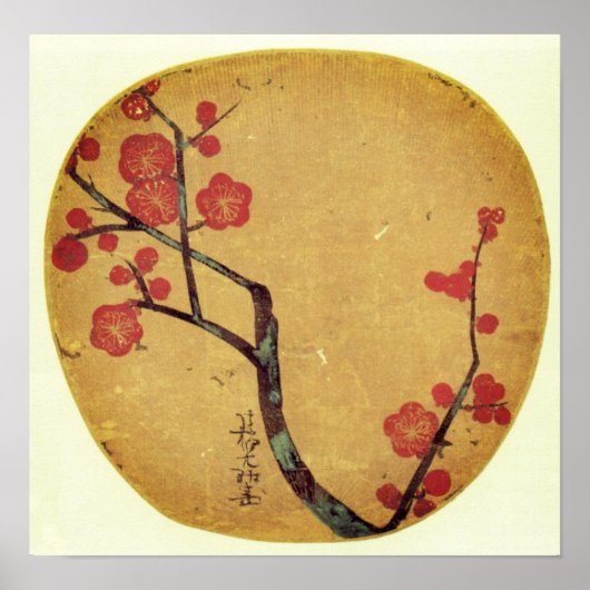 Oriental floral  japanese cherry blossom poster (Voorkant)