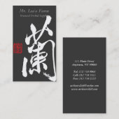 Oriental Florist Visitekaartje (Voorkant / Achterkant)