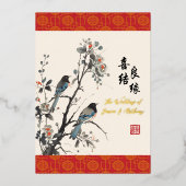 Oriental Flowers birds modern Chinese wedding  Folie Uitnodiging (Voorkant)