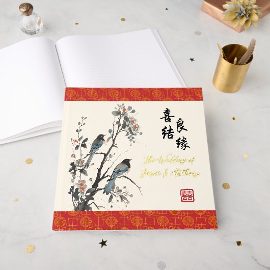 Oriental Flowers birds modern Chinese wedding  Gastenboek (Voorkant open)