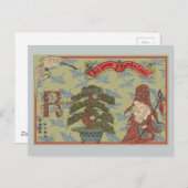 Oriental Gnome Briefkaart (Voorkant / Achterkant)