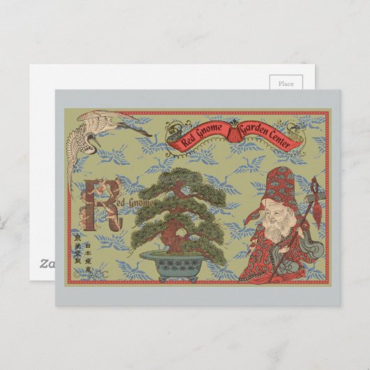 Oriental Gnome Briefkaart (Voorkant / Achterkant)