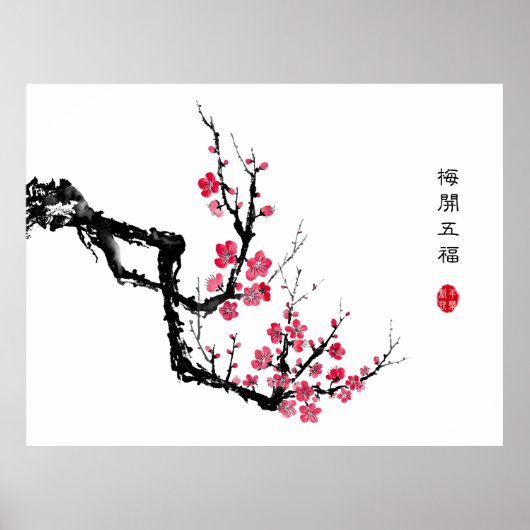 Oriental Ink Wash Painting Plum Blossom Poster (Voorkant)