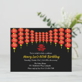 Oriental Lantern Longevity Birthday Party Invite Kaart (Staand voorkant)