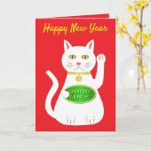 Oriental Lucky Cat Chinese New Year Custom Kaart (Gele Bloem)