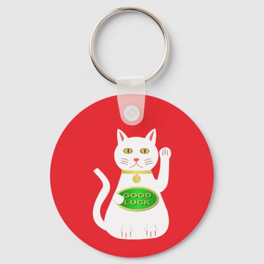 Oriental Lucky Cat Custom Name Sleutelhanger (Voorkant)