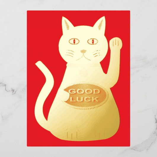Oriental Lucky Cat Folie Feestdagen Briefkaart (Voorkant)