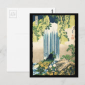 Oriental Painting Waterfall Above Shack Briefkaart (Voorkant / Achterkant)