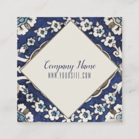 Oriental Pattern - Prijs Label / Label (Voorkant)