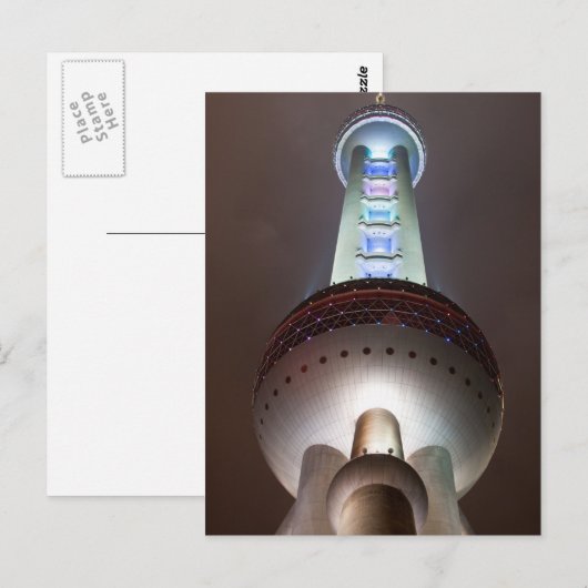 Oriental Pearl briefkaart (Voorkant / Achterkant)