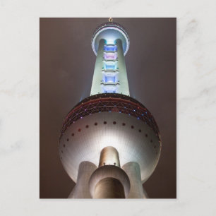 Oriental Pearl briefkaart