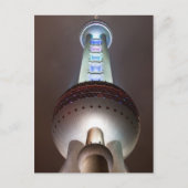 Oriental Pearl briefkaart (Voorkant)