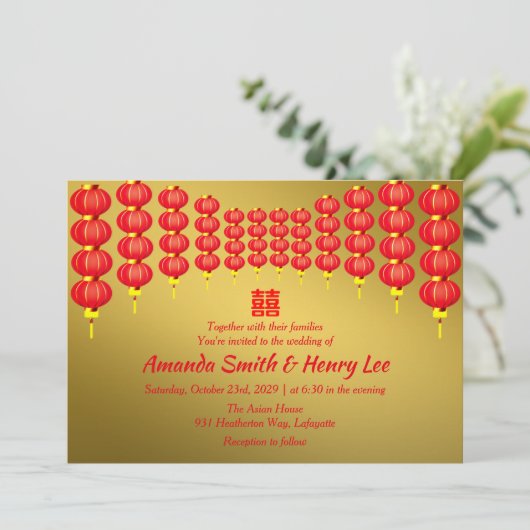 Oriental Red Lantern Xi Chinese Wedding Invitation Kaart (Staand voorkant)