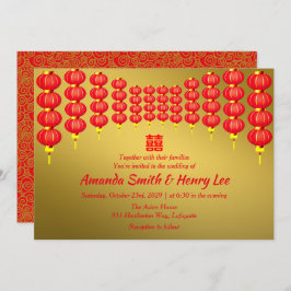 Oriental Red Lantern Xi Chinese Wedding Invitation Kaart