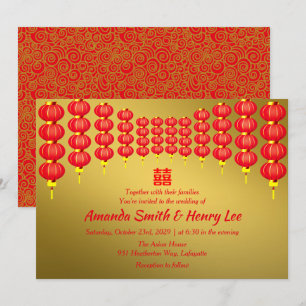 Oriental Red Lantern Xi Chinese Wedding Invitation Kaart