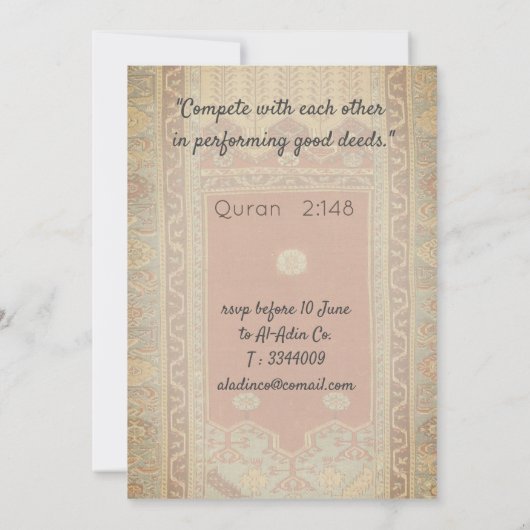 Oriental rug Ladik style - iftar diner Kaart (Achterkant)