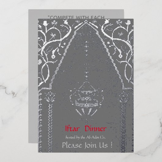 Oriental rug Mosque - iftar diner Folie Uitnodiging (Voorkant / Achterkant)