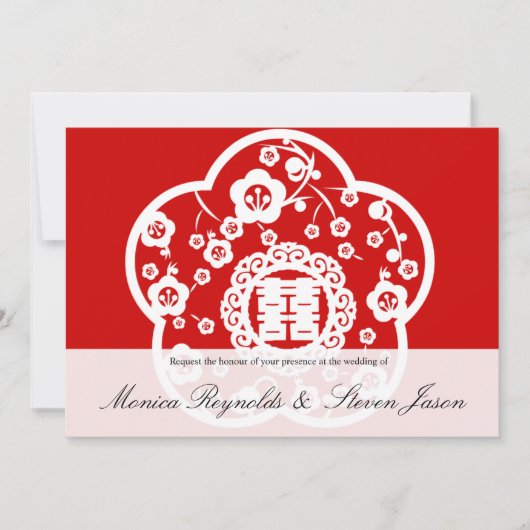 Oriental sakura bruiloft dubbel geluk uitvinding kaart (Voorkant)