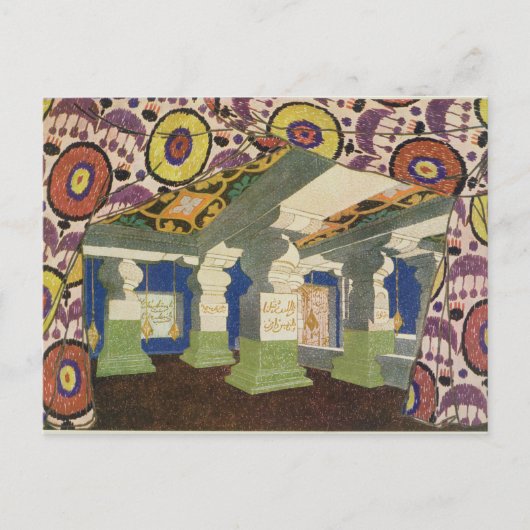 Oriental Scenery Design (kleurenlitho) 2 Briefkaart (Voorkant)