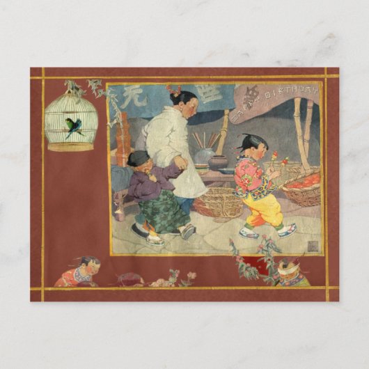 Oriental Scrapbook Briefkaart (Voorkant)